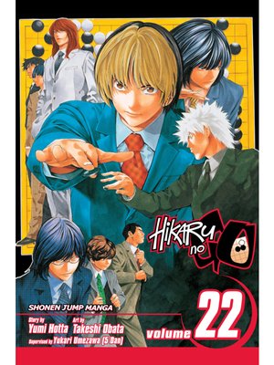 cover image of Hikaru no Go, Volume 22